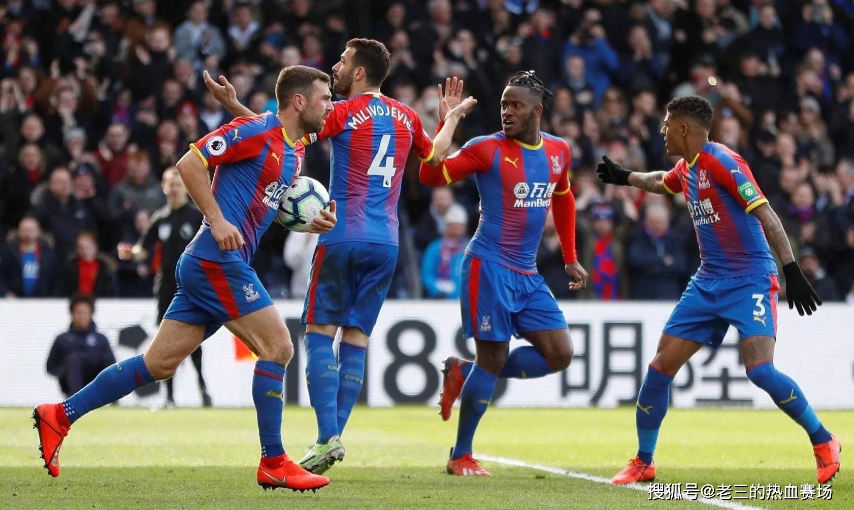 动的盛会 动的盛会