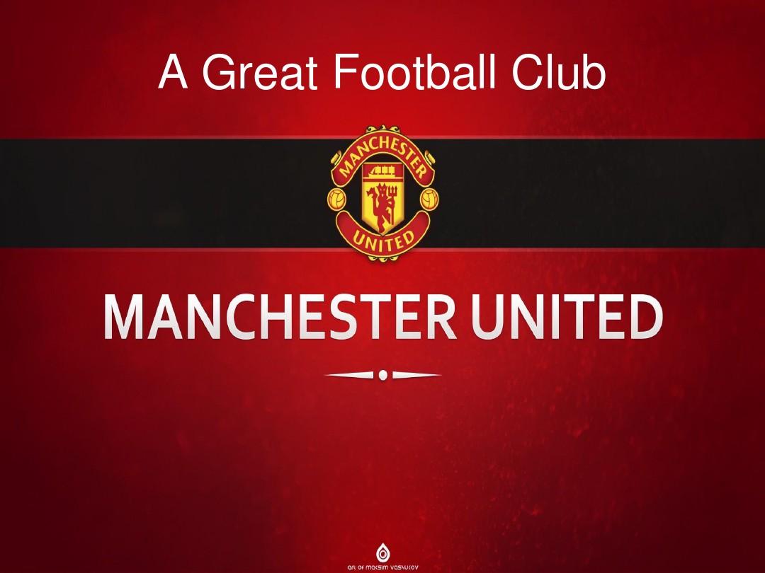 团在赛前精 团在赛前精